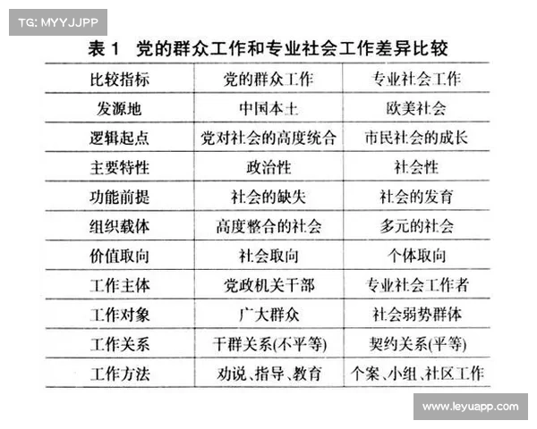 深度解析瓜沥模式：小城镇通过举办大赛推动产业升级与转型发展路径